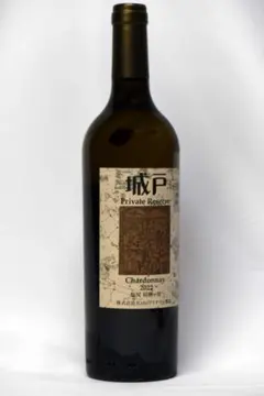 2025年最新】城戸ワインの人気アイテム - メルカリ