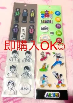 嵐 ARASHI 展覧会 ステッカー