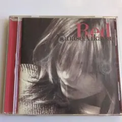 Item thumbnail for item 5876cba7-df56-4c2c-afd6-ef3d889b4838