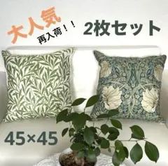 メル73875様 リクエスト 2点 まとめ商品