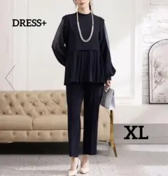 大きい プリーツ切り替え セットアップ パンツ XL パンツドレス ネイビー