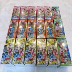 【新品✨】蟲神器　虫神器　18BOXシュリンク付き