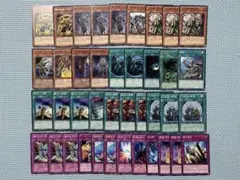 2026年最新】1103 遊戯王の人気アイテム - メルカリ