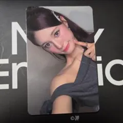 NiziU リスニングパーティー トレカ　ニナ