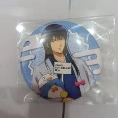 2026年最新】銀魂 桂小太郎 缶バッジの人気アイテム - メルカリ