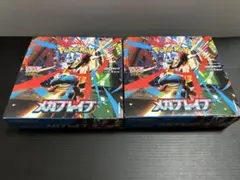 新品未開封ポケモンカードメガブレイブ2BOXシュリンク付き - メルカリ