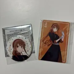 カラフルピーチ ファンミーティング えとさん 2点セット