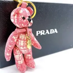 2025年最新】プラダ キーホルダー クマの人気アイテム - メルカリ