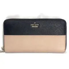 Item thumbnail for item ad15cf45-d7a3-4ce2-b724-18542baf8e7f