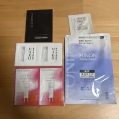 発送24時間以内　MAQUIA 2026年4月号 付録 美白ケアラインセット