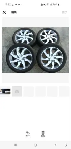 2026年最新】パレットSW ホイールの人気アイテム - メルカリ