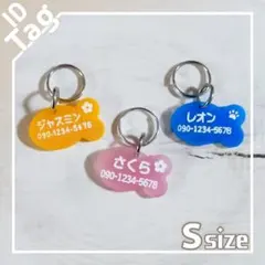 Item thumbnail for item f77c12de-460d-4894-a63c-706dbf63c3ab