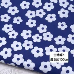 Kira-boshi様 リクエスト 3点 まとめ商品