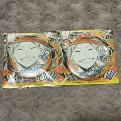 菅原孝支 缶バッジセット