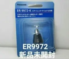 Item thumbnail for item 814a46a4-7c8e-42c6-a683-1d47d7691196