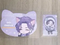 2026年最新】隠岐谷誓の人気アイテム - メルカリ