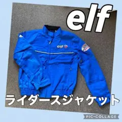 2025年最新】レッドバロン elfの人気アイテム - メルカリ