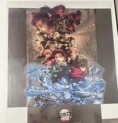 Item thumbnail for item 64363c86-6dc1-4336-b387-745d6fe13bfa