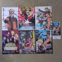 NARUTO -ナルト- 疾風伝　BORUTO-ボルト- フライヤー！映画チラシのサムネイル