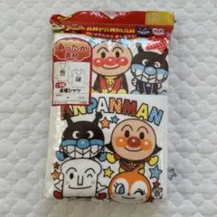 【7042】アンパンマン　あったか素材　長袖シャツ　2枚組　100cm 新品