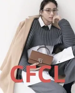 CFCL 完売ニットのサムネイル