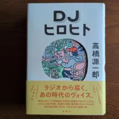hyukoh ヒョゴ 22/23/24 CD+DVD jp.ktown4u.com : HYUKOH (ヒョゴ) - アルバム1集 [23] (通常盤) (Reissue)