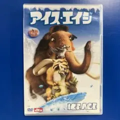 Item thumbnail for item 135683ce-11ee-45e8-a999-cf10dcc8ec88