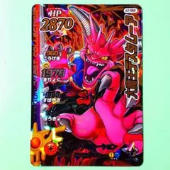 Item thumbnail for item c1eea436-fc25-4f0a-b564-d59405442352