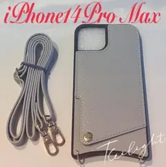 iPhone14ProMaxケース ショルダー レザー グレー カード収納