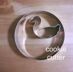 Item thumbnail for item be6c3720-8b87-4477-b444-46f2a15e05fe