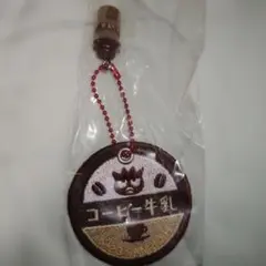 サンリオ　ミルクキャップシアーチャーム　バッドばつ丸