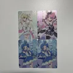 名探偵プリキュア キラキラカードグミ 4枚セット