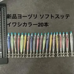 Item thumbnail for item 77c4e397-5263-454e-b4a0-aa4e8a7c34fe