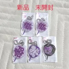 M7 Kis-My-Ft2宮田俊哉 もじパラキーホルダー 5点セット 新品未開封
