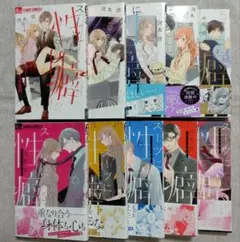 Item thumbnail for item adf6dc9e-7903-473f-973f-c4db4920694f