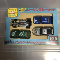 2026年最新】トミカ25の人気アイテム - メルカリ