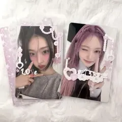 スリーブデコ 2枚