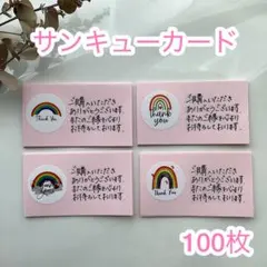 Cubo 双子のママ様 リクエスト 2点 まとめ商品