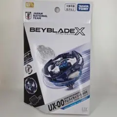 ベイブレードX UX-00サムライセイバー 5-60K サッカー日本代表Ver