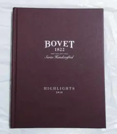 BOVET ボヴェ Catalog カタログ 高級時計 腕時計