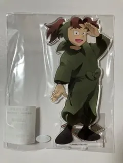 忍たま乱太郎　アクリルスタンド　山田利吉