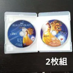 美女と野獣 ダイヤモンド・コレクション MovieNEX('91米)〈2枚組