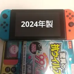 [良品]Nintendo Switch本体+Joy-Con(青・赤)