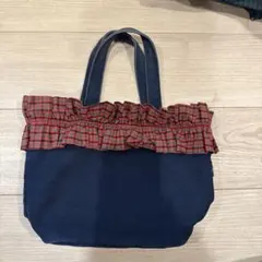 ファミリア　赤チェック　フリル付きトートバッグ