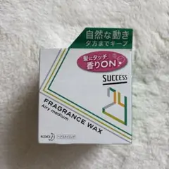 花王　サクセス24ヘアワックスM(80g)のサムネイル