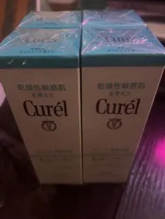 キュレル メイク落とし