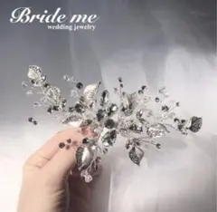 ウェディング ヘッドドレス BRIDEME