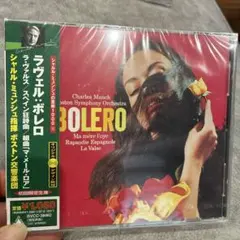 輸入盤】リパッティ／ブザンソン音楽祭1950～最後のリサイタル - メルカリ