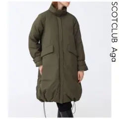 新品　24AW SCOTCLUB ヤマダヤ　スタンドカラーロングダウンコート 緑のサムネイル