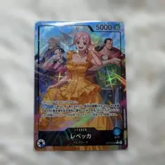 2026年最新】ワンピースカードゲーム パラレル セットの人気アイテム